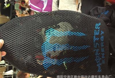 夏日出行必備 3D摩托車電動(dòng)車助力車防曬座套，守護(hù)您的舒適與愛(ài)車