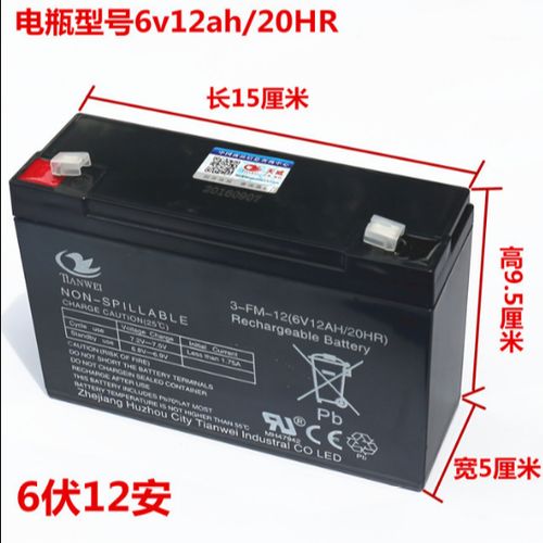 為童心與小車保駕護(hù)航 詳解兒童電動(dòng)車蓄電池選購(gòu)與養(yǎng)護(hù)