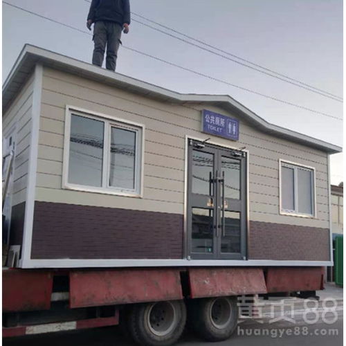 呼和浩特移動(dòng)房屋崗?fù)ぴO(shè)計(jì)加工 靈活高效的解決方案