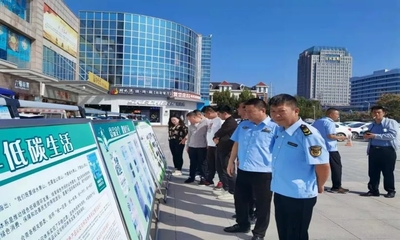 長垣市市場監(jiān)督管理局開展“有機產品認證宣傳周”與“綠色產品認證與標識宣傳周”活動 助力節(jié)能管理服務