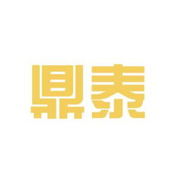 節(jié)能管理服務 企業(yè)可持續(xù)發(fā)展的關鍵驅動力