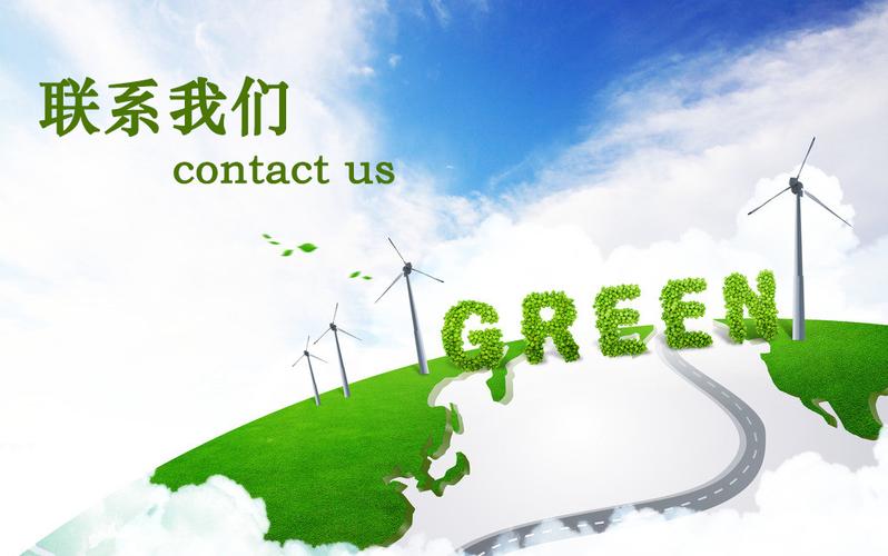 貴州環(huán)境檢測、監(jiān)理與環(huán)保咨詢服務概述——以貴州省洪鑫環(huán)境檢測服務為例