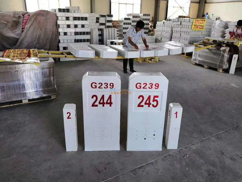 選擇優(yōu)質公路界碑，就來衡水富盈環(huán)保設備