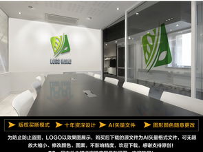 自然環(huán)保唯美葉子logo設計 綠色象征與商業(yè)服務的完美融合